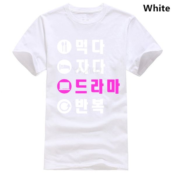 

ешьте сна k-drama repeat рубашка хангыль корейский t-shirt мужская футболка