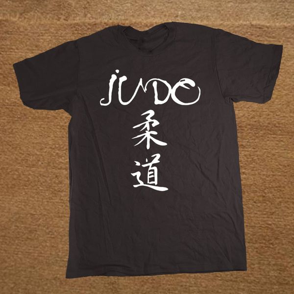 

judo jgr a planet federation img funny t shirt tshirt men cotton short sleeve t-shirt tees
