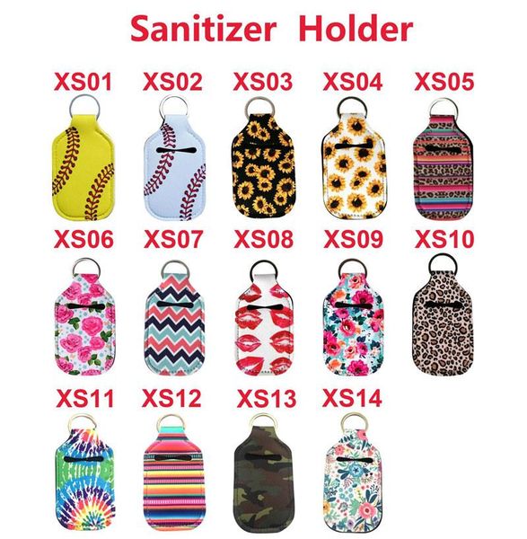 

14 colors chapstick holder keychain pattern printing girl chapstick lipstick keychain for party favors valentin accept oem