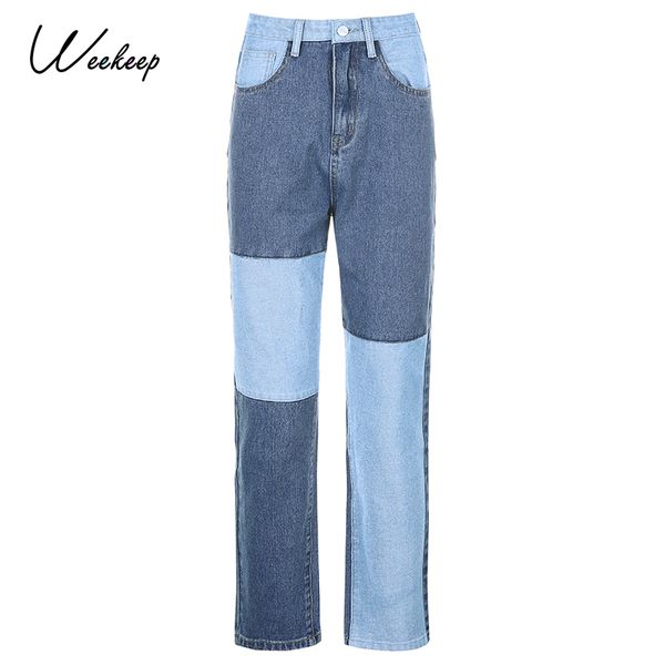 

weekeep y2k patchwork casual fashion jeans straight pants women korean slim elegant high waist denim trousers 90s vintage autumn, Blue
