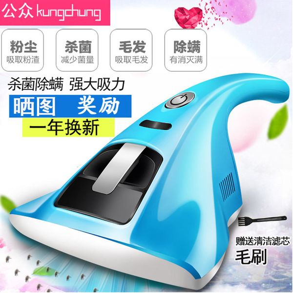 

открытых клещи инструмента бытовой простыни кровать клещ пылесос одеяло небольшая мини общежитие