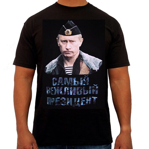 

t-shirt putin president russia military navy size xl 100% cotton