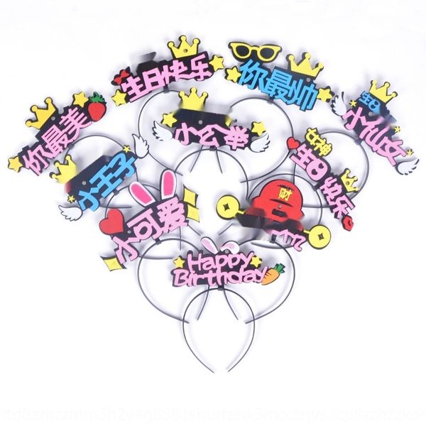 

tiktok internet celebrity same style male goddess headband luminous cake luminous cake hat party party decorative hat pszng