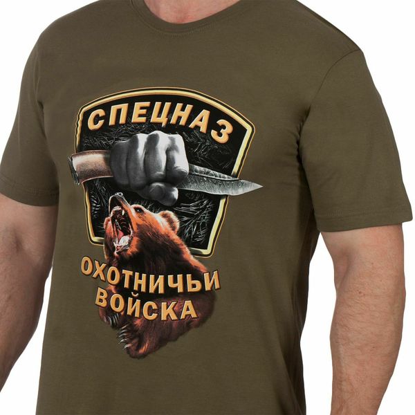 

russian original hunting military t-shirt oichiia militari futbolka