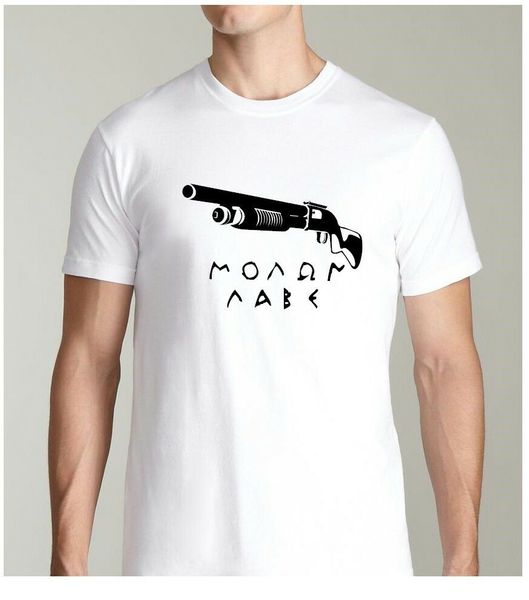 

buy your molon labe sun t shirt, gun, pistol, ar15