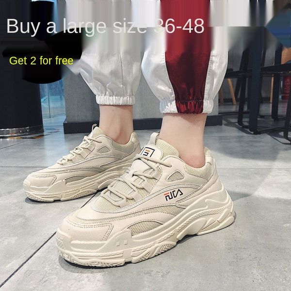 

men's extra large 45 autumn ins breathable 46 size dad shoes 4 7 versatile korean style trendy 48 mesh, Black