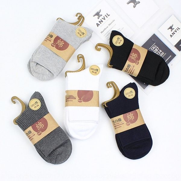 

осень и зима новый бамбука мужских средней длиной сплошного цвета морите дезодорант хлопок носки хлопка мыть свободные корейские носки lqo79, Black