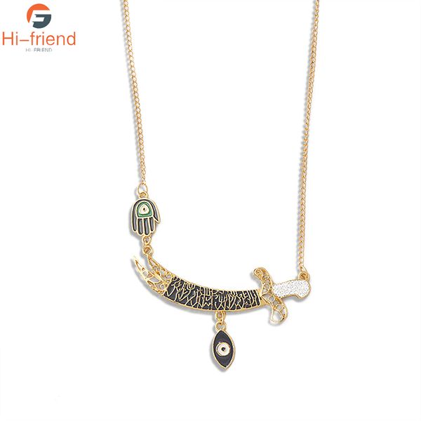 

new retro imam ali sword muslim islam knife necklace jewelry stainless steel arabic pendant necklaces for men women jewlery, Silver