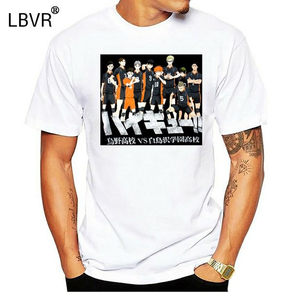 

loot crate anime haikyu t-shirt mens l feb together