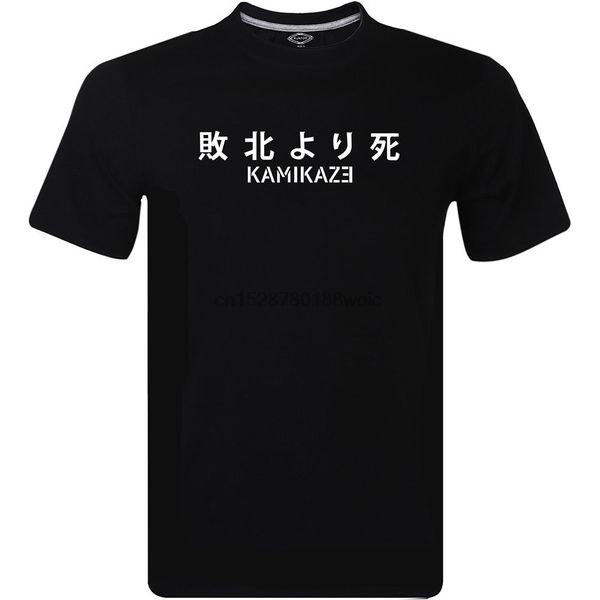 

новый eminem камикадзе футболка rap singer hip hop music рэпер menclothing прохладный повседневная pride t shirt men мужская новая мода