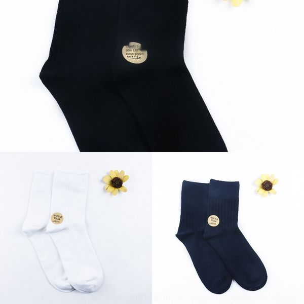 

2020 spring spring shang wu wa new business solid color men's tube socks pure cotton solid color men's loose mouth tube business s, Black