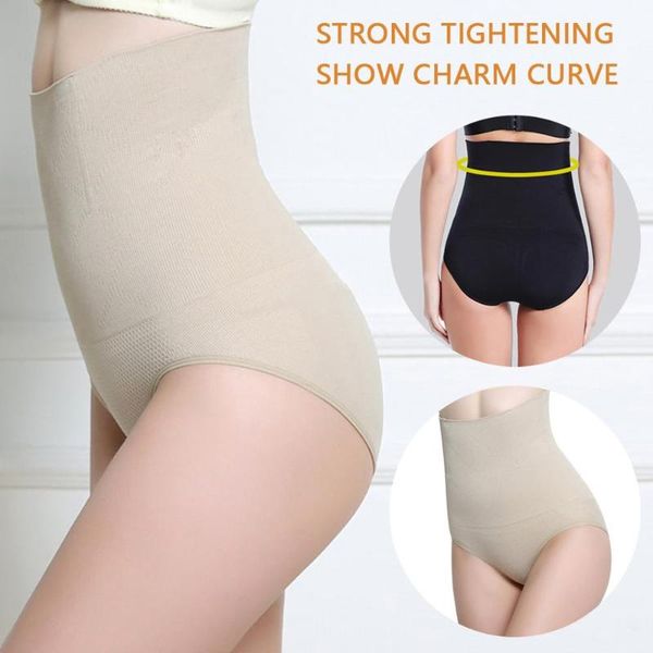 

высокая талия животика управления panty формирователь женщин тело shaping тела моделирующая, White;red