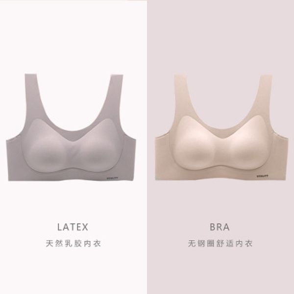 

bras natural latex underwear women gather and receive breast milk anti-sagging adjustable sleep bra without steel ring, Red;black