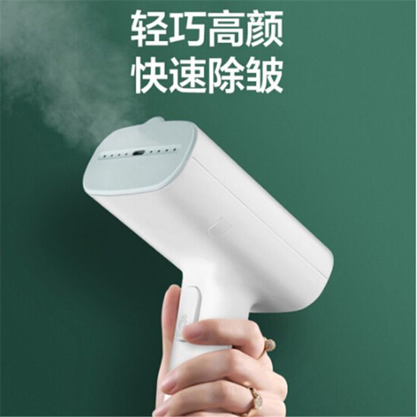 

laundry appliances hand-held ironing machine steam iron household small portable clothes artifact dormitory
