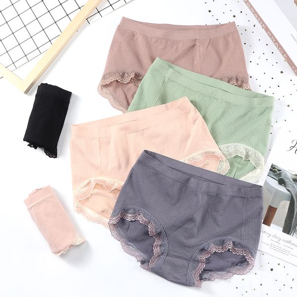 

women's panties japanese girl student seamless underwear graphene crotch breathable hip waist lace, Black;pink