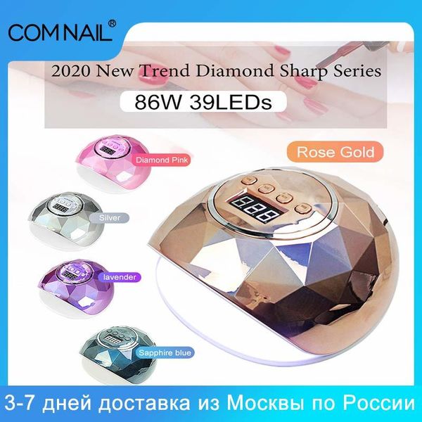 86W poderosa unha lâmpada UV Para Manicure Secador de-rosa / LED branco lâmpada UV para unhas LC LED Beads rápido gel prego seco All Display LED 200924