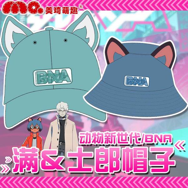 

anime brand new animal bna ogami shirou cosplay hat harajuku bucket hat hip hop cap summer fisherman sunhat gifts, Blue;gray