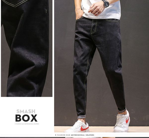 

black harlan jeans men loose linye1260, Blue