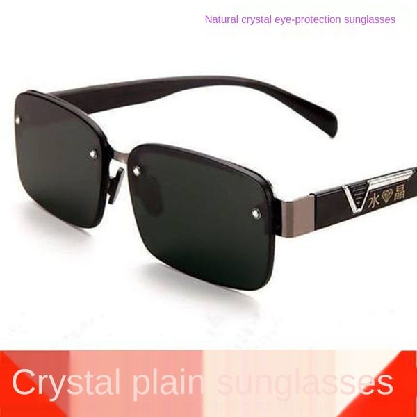 

radiation natural men's sun goggles frame eye protection crystal goggles sun sunglasses large htfbc anti-computer anti-fatigue elderly