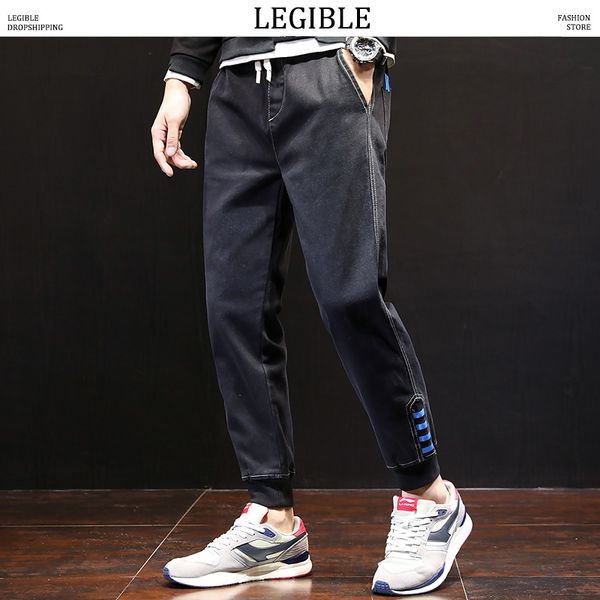 

men's jeans legible solid casual mens 2021 autumn korean loose joggers male denim pants men clothing, Blue