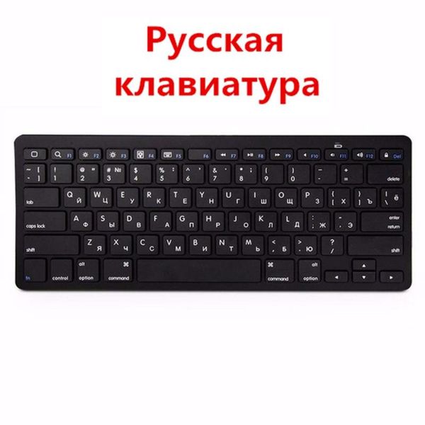 

universal portable wireless soft silicone keyboard wireless compact cool keyboard tablet phone laptop