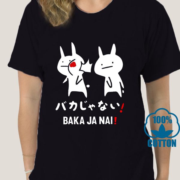 

1469d men funny t shirt fashion tshirt baka ja nai im not stupid women t-shirt