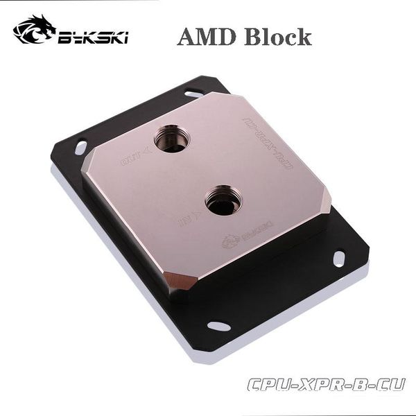 

bykski full metal block cooled radiator