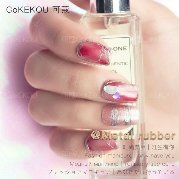 

nail gel cokekou nali glue metal colored drawing shine art soak off uv varnish holographic glitter rubber top, Red;pink