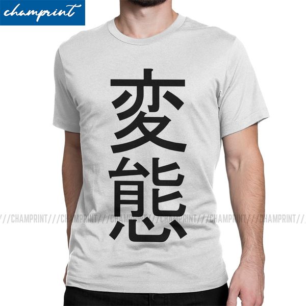 

men hentai t shirts lewd japan anime cotton clothing novelty short sleeve round collar tee shirt big size t-shirt