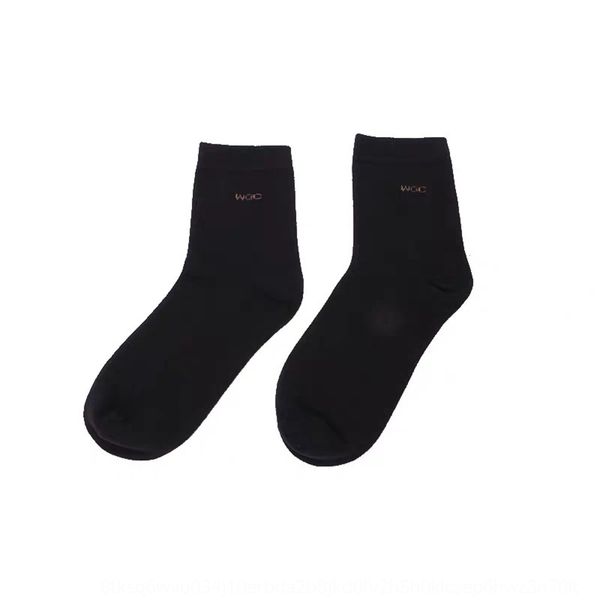 

2020 новых спортивных и деловых людей, в середине ствола хлопок дезодорирующие пот абсорбент антифрикционные носки мужские носки 3qde1, Black