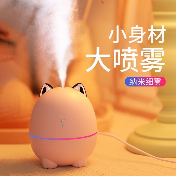 

usb увлажнитель mini small air spray управление бытовой bedroom туман новый стиль подарок для drop доставка