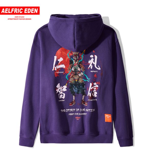 

aelfric eden hip hop letter printed men 2019 harajuku casual cotton hoodies fashion pullover streetwear, Black