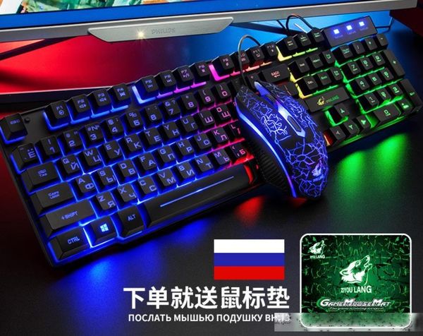 

gaming keyboard and mouse sets rainbow backlit ergonomic usb gaming keyboard 2400dpi 6 buttons optical rainbow led
