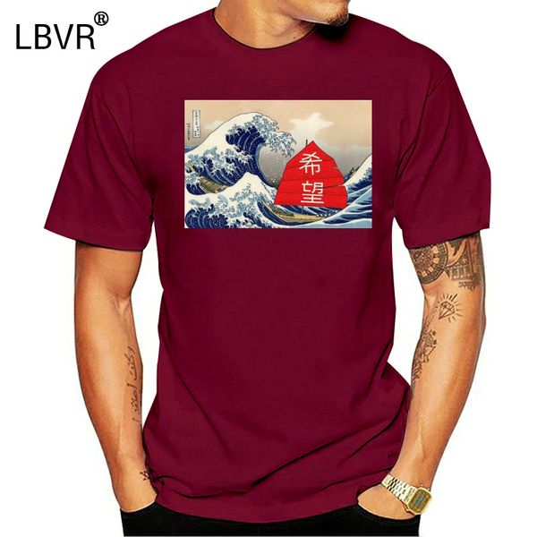 

the great wave off kanagawa t-shirt by hokusai hope sailboat