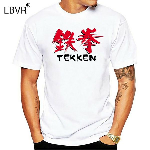 

official tekken logo t shirt