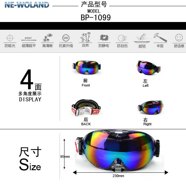 

keep your eyes away from the snow and avoid the harmful of uv double layers sphere snow goggles ,professional goggle for skiers, White;black