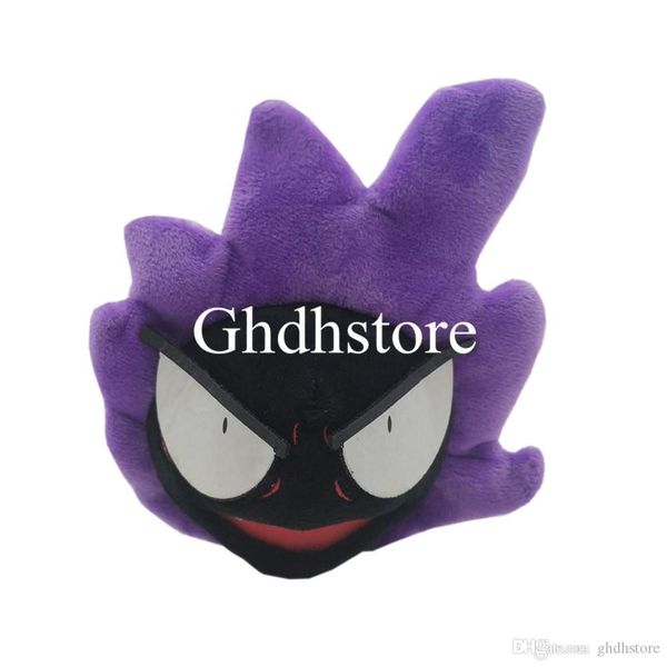 

топ новые 5" 13см gastly плюшевые куклы аниме коллекционные куклы фаршированные подвески лучшие подарки мягкие игрушки