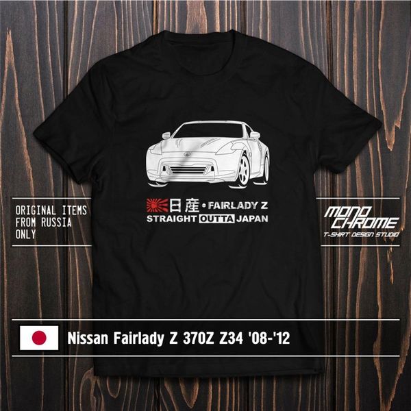 

t shirt nissan fairlady z 370z z34 08 12
