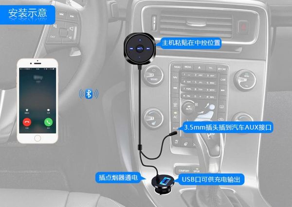 

car bluetooth audio receiver bluetooth aux wirelessly hands-car stereo refit