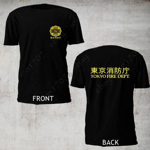 

2020 fashion tokyo fire dept. japan firefighter departement fire t-shirt tee shirt