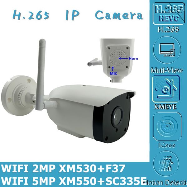 

wifi wireless 5mp 2mp 2592*1944 ip camera two-way audio mic speaker nightvision irc rtsp p2p mobile 8-128g mini sd card