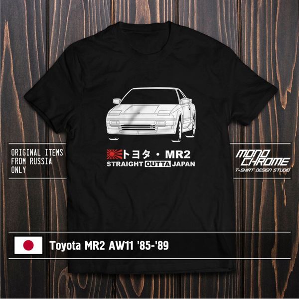 

t shirt toyota mr2 aw11 '85 '89