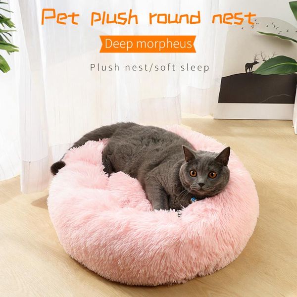 

dog bed pet bed dog accessories cat house for large beds cat mat soft long plush basket pet cushion portable pets supplies