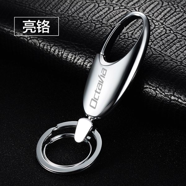 

Car Keychain Alloy Metal Clasps Hooks Buckle Waist Keychain for car for Skoda OCTAVIA 2 3 A7 VRS 2 3 RS 2013-2020 accessory, Silver