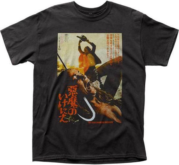 

the texas chainsaw massacre poster japanese t shirt s-2xl new impact merchandise cotton customize tee shirt