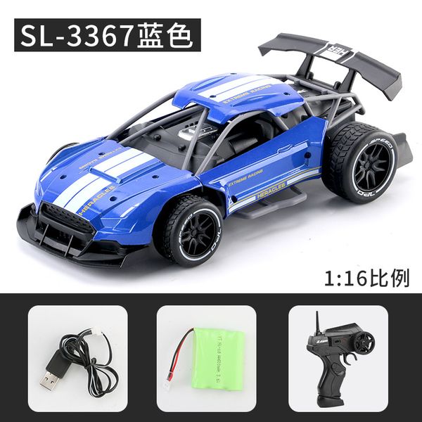 

2.4g rc car kid toys alloy high speed racing remote control car 2020 selling gift of child