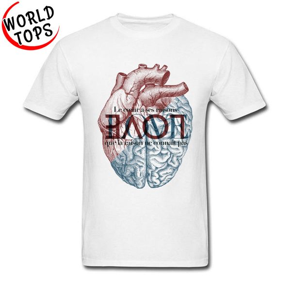 

love is heart and reason t-shirts lovers day 2018 comfortable tee-shirt sleeved natural cotton t shirt good quality