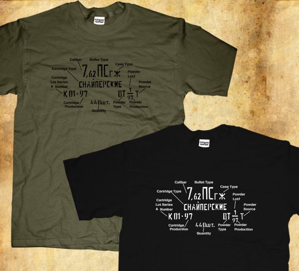 

2019 fashion new soviet russian mosin nagant rifle ammo can 7.62 x 54r code info t-shirt tees