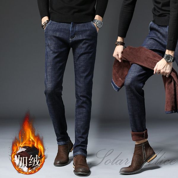 

2020 men's winter new plus velvet padded jeans mid-waist brand youth slim casual pants, Blue