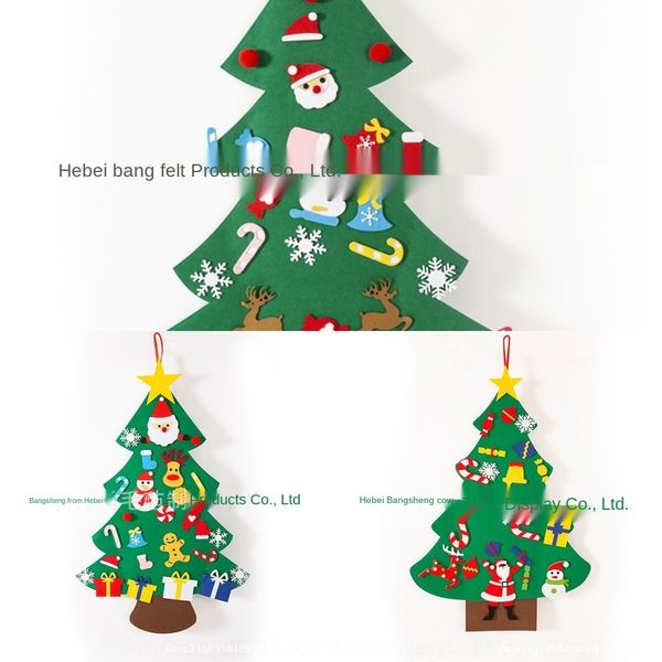 

tree children's educational pendant blanket supplies diy accessories tree children's educational christmas pendant blanket supplie